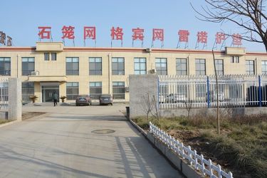 ประเทศจีน Anping Shuxin Wire Mesh Manufactory Co., Ltd.