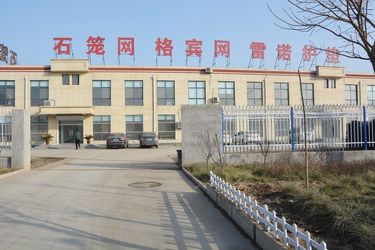 Hebei KN Wire Mesh Co., Ltd.