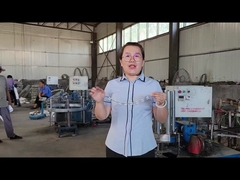 เครื่องตัดเชือกแสดงตัวอย่าง