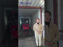 โครงการบรรจุเครือข่ายป้องกันถัง ความจุบรรจุ