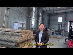 ป้องกัน