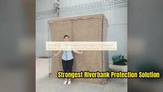 ตาข่ายลวดเชื่อมป้องกันการระเบิดสำหรับการป้องกันตลิ่ง