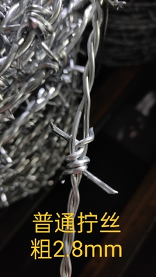 ผู้ผลิตคุณภาพสูง ตลาดอเมริกาใต้ สายด้ายข้อมูลกอล์ฟาน