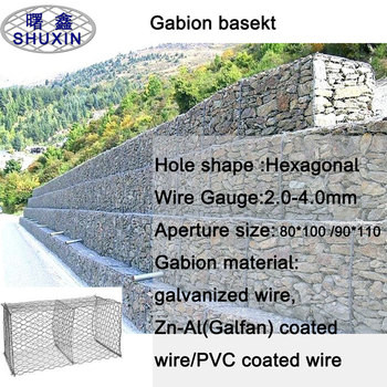 2m X 1m X 1m สแตนเลส Gabion กระเป๋าสตางค์ที่มีเส้นวงกว้าง 3.0mm