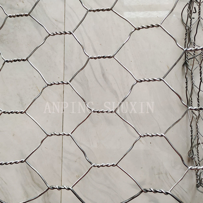 สายเหล็กเครือข่ายการยึดกําแพง Gabion ธารน้ําน้ําท่วมควบคุม Weave Gabion กระเป๋า