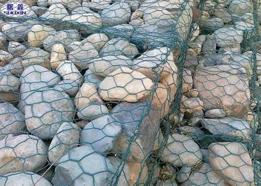 ตาข่ายที่นอน Gabion แรงดึงสูงสีดำขนาด 60 มม. X 80 มม. 100 มม. X 120 มม.