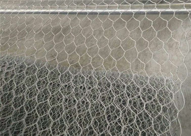 กล่องลวดตาข่ายชุบสังกะสี + พีวีซีเคลือบ Gabions กำแพงกันดินสำหรับโครงการประกวดราคา