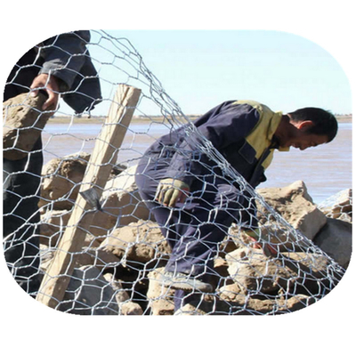 กรงหิน Hexagonal Pvc Coated Gabion Box  2x1x0.5