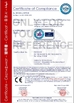 จีน Hebei KN Wire Mesh Co., Ltd. รับรอง